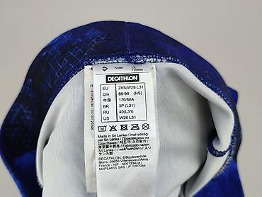 decatlon dresy: Decathlon, Legginsy Sportowe damskie, rozmiar 2XS — 4