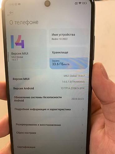 helldivers 2: Xiaomi, 11T, Б/у, 64 ГБ, цвет - Серый, 2 SIM — 3
