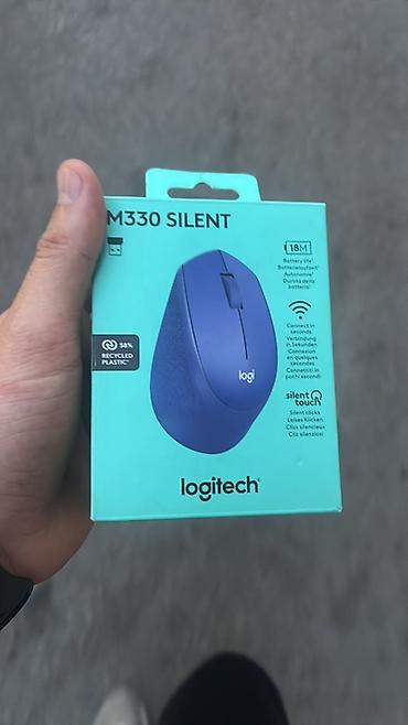 Logitech M330 Silent simsiz mouse yenidir - Səs-küysüz kliklər üçün
