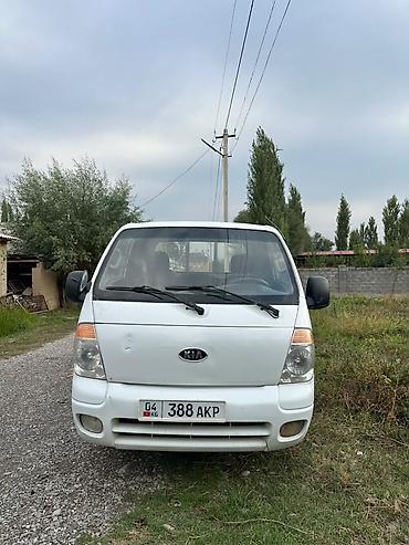 Kia BONGO: 2008 г., 2.9 л, Механика, Дизель, Пикап at lalafo.kg Kia BONGO: 2008 г., 2.9 л, Механика, Дизель, Пикап