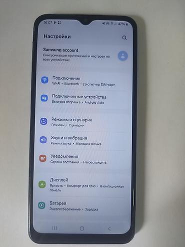 lg oled: Samsung Galaxy A23, Б/у, 128 ГБ, цвет - Голубой, 2 SIM — 4