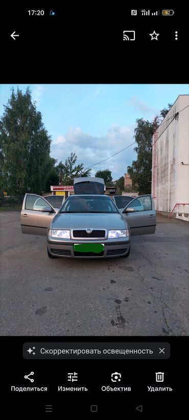 кудайберген авто: Skoda Octavia: 2008 г., 1.4 л, Механика, Бензин, Хетчбек