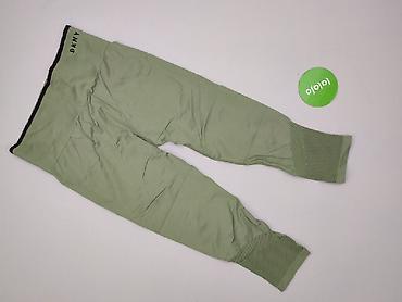 stroj do kosza: DKNY, Legginsy Sportowe damskie, rozmiar L — 2