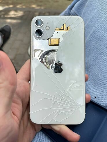 iphone 5 ekranı: IPhone 11, 128 GB