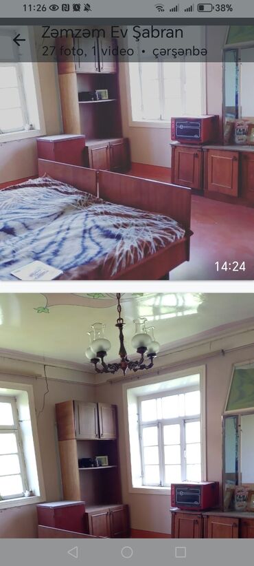 Həyət evləri və villaların satışı: Şabran rayonun da ev satılır. Şəkilləri var kim istese yazsın bu -da lalafo.az — 11 Həyət evləri və villaların satışı: Şabran rayonun da ev satılır. Şəkilləri var kim istese yazsın bu — 11