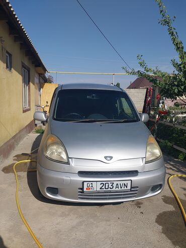 набор ключ force: Toyota Funcargo: 1999 г., 1.3 л, Автомат, Бензин, Универсал