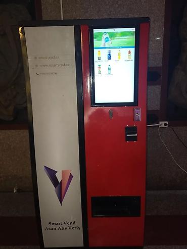 vending machine: Tək, Nağd ödəniş — 3