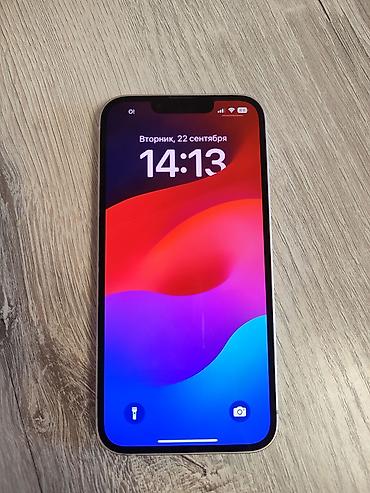 oneplus 8: IPhone 13 цвет: розовый АКБ 76% (держит хорошо, оригинал) Память 128гб — 2