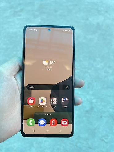 a 51: Samsung Galaxy A52, Б/у, 256 ГБ, цвет - Голубой, 2 SIM — 1