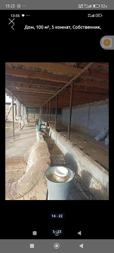 Sale of cottages and houses: Дом 100 м², 5 комнат, собственник. Описание:кара балта палтавка - — 4