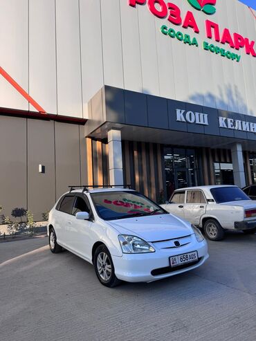 Honda: Honda Civic: 2003 г., Хэтчбэк — 1