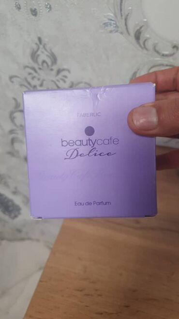 шикарный турецкие вечерние платья для полных: Faberlic Beauty Cafe Delice - это парфюмерная вода в фиолетовой