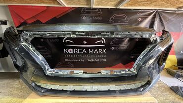 Бамперы и комплектующие: Бампер Передний Hyundai, Б/у, Оригинал