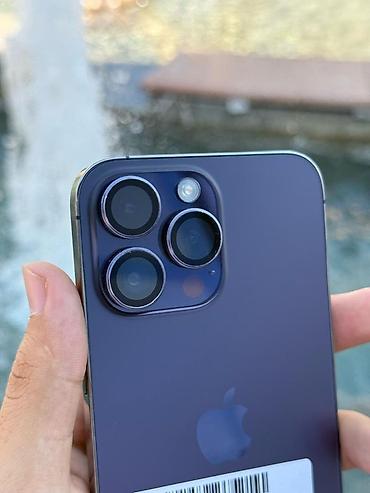 iphone 14 pro 256: IPhone 14 Pro Max, Б/у, 256 ГБ, Deep Purple, В рассрочку, 76 % — 3