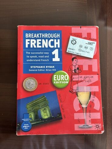 Tədris ədəbiyyatı: Məhsul: Fransız dili üzrə 2 dərslik dəsti 1) Breakthrough French 1