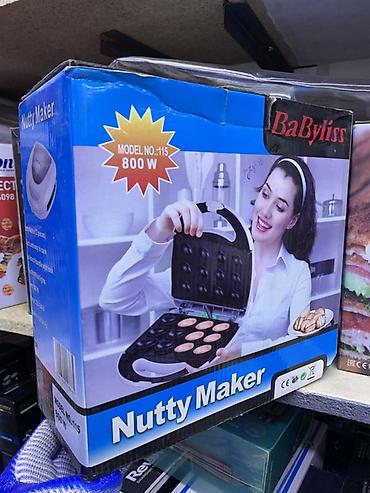 Электропечь для орешков Babyliss Nutty Maker (модель №115) - Формует