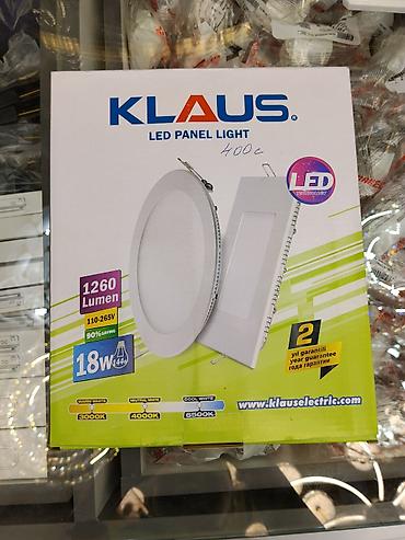 panel: Светодиодная панель KLAUS (LED Panel Light) - Мощность: 18 Вт (аналог — 1