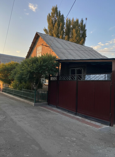 Продажа домов: Дом, 96 м², 5 комнат, Собственник, Косметический ремонт — 1