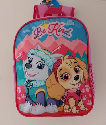 Sportske torbe i rančevi: Dečiji ranac za vrtić
Cena 1400 din — 12