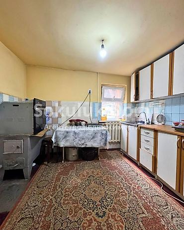 Продажа коттеджей и домов: 🏠Продается дом с большим сараем для скота в с. Сокулук 🟡 Комнаты: 4 🟡 — 7