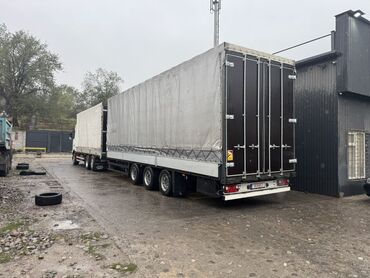 хово бишкек цена: Грузовик, Volvo, Стандарт, 7 т, Б/у