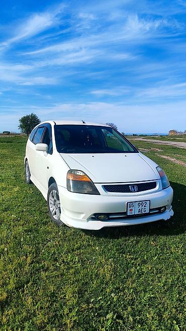 step wgn: Honda Stream: 2001 г., 2 л, Автомат, Газ, Минивэн — 5