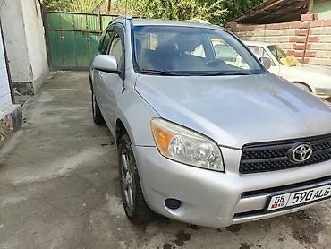 Toyota RAV4: 1997 г., 2.4 л, Автомат, Бензин, Кроссовер