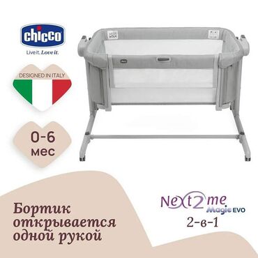 платье детское на новый год: Жаңы