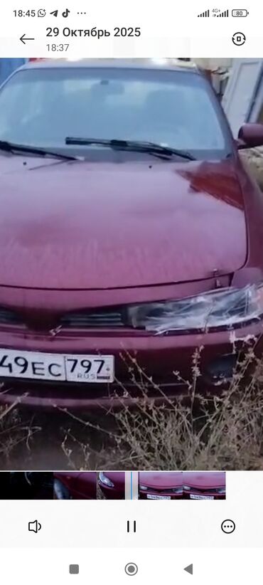 купить опель вектра б: Mitsubishi Galant: 1994 г., 0.2 - engine capacity л, Автомат, Бензин, Седан