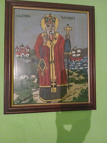 namestaj m: Ručni vez – ikona Sveti Nikola u ramu - Motiv: Sveti Nikola (natpis — 1