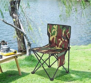 Garden furniture: Chair for garden, color - Multicolored, New