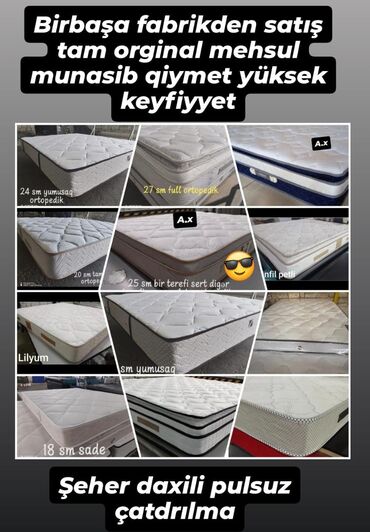 Matras