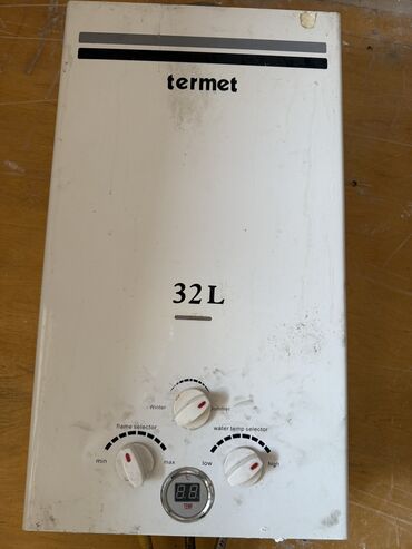 Pitiminutka Termet, 32 l/dəq, İşlənmiş, Kredit yoxdur, Ödənişli çatdırılma