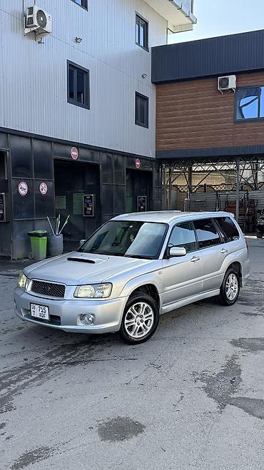 улан 2 купить: Subaru Forester: 2003 г., 2 л, Автомат, Бензин, Универсал — 5