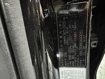 к7 черный: Дверь Передняя правая Kia, Б/у, Оригинал — 2