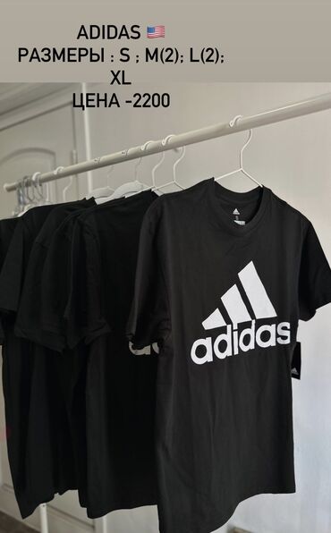 интернет магазин одежды: Футболка M (EU 38), L (EU 40), XL (EU 42), цвет - Серый
