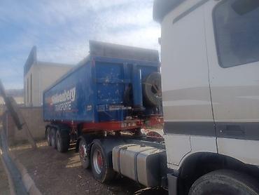 Прицепы и полуприцепы: Прицеп, Самосвал — 1