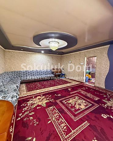 1: 🏠Продается дом в с. Сокулук 🟡Комнаты: 7 🟡Участок: 18 соток 🟡Отопление — 9