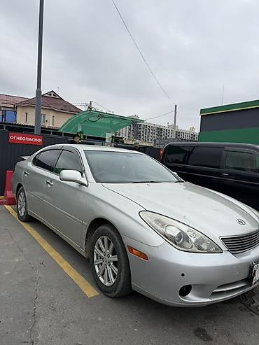 Toyota: Toyota Windom: 2005 г., Газ, Седан — 1