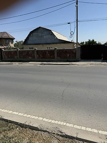 Продаётся частный дом с просторным двором. - Отдельно стоящий