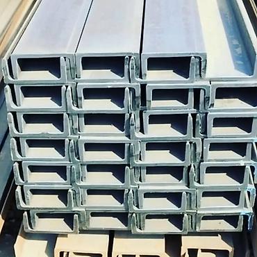 şaxta baba: Metal konstruksiya materialları – kanal şüalar, armatur döngələri və — 1