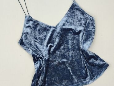 koszulka reprezentacji niemiec 2014: H&M Divided, Топ жіночий, розмір M