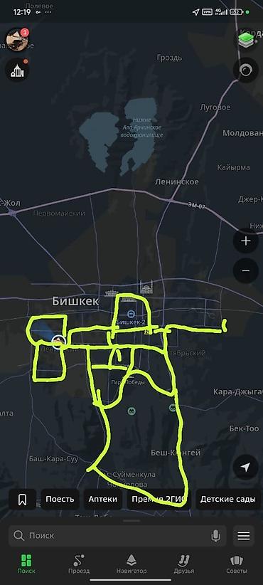 bxt fix: Горный велосипед, Geleda, Рама M (156 - 178 см), Алюминий, Б/у — 7