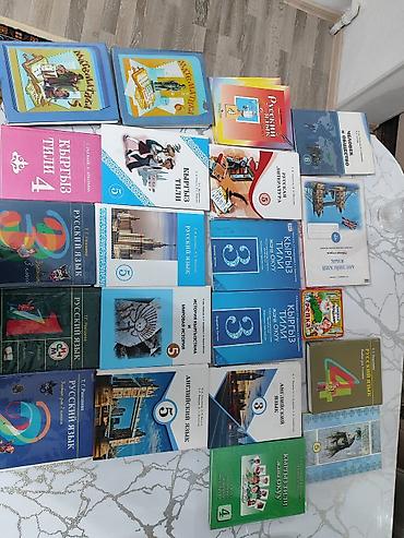 solutions intermediate: Подборка школьных учебников и рабочих тетрадей. Состав: - Русский — 7
