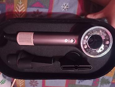 pxn v9: Dyson Supersonic Nural saç feni – tam set Xüsusiyyətlər: - Rəqəmsal — 7