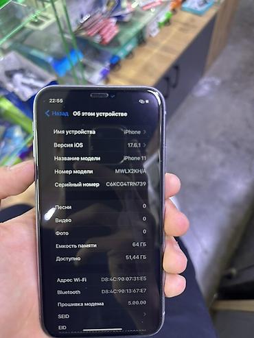 aйфон xr: IPhone 11, фиолетовый 64GB 80% Не вскрывался все родное Face ID✅ True — 4