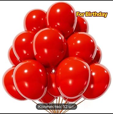 Организация мероприятий: Организация мероприятий | Гелевые шары, Оформление мероприятий, Букеты, флористика — 2