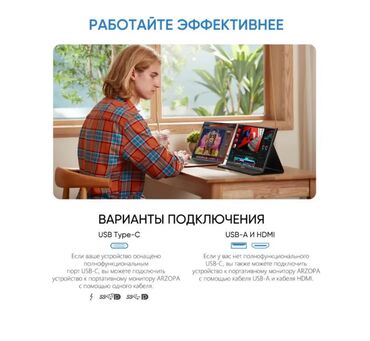 Мониторы: Монитор, Новый, LED, 15" - 16" — 5