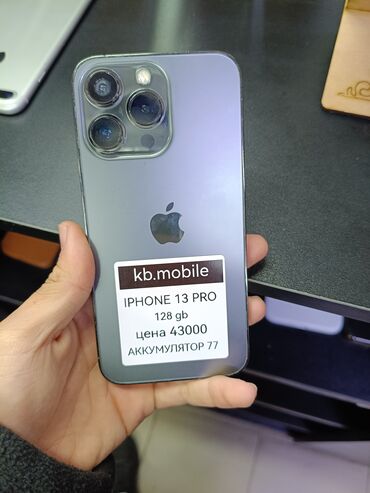 Apple iPhone: IPhone 13 Pro, 128 ГБ, Deep Purple — 3