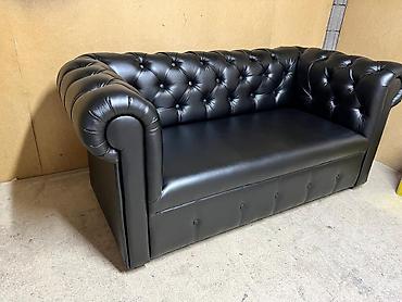 Комплекты мягкой мебели: Комплект мягкой мебели — 28